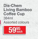 Dis-Chem Living Bamboo Coffee Cup (Assorted Colours)-384ml Each