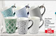 Dis-Chem Living Ceramic & Embossed Mugs Assorted-354ml Each