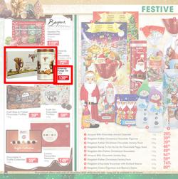 Dis-Chem : Celebrate Our Festive Savings (13 November - 24 December 2020), page 42
