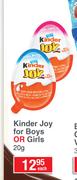 Kinder Joy For Boys Or Girls-20g Each