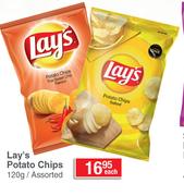 Lay's Potato Chips Assorted-120g Each