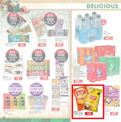 Dis-Chem : Celebrate Our Festive Savings (13 November - 24 December 2020), page 44