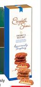 Luxuriously Tempting Biscuits Assorted-140g 