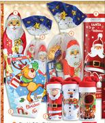 Magnat My Funny Xmas Jelly In Chocolate-202g