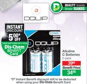 Dquip Alkaline C Batteries (2 Pack)-Per Pack