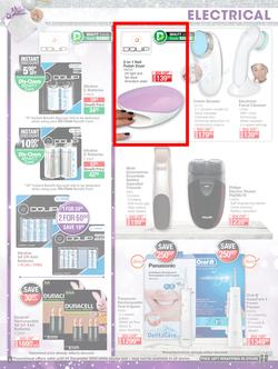 nail lamp dischem