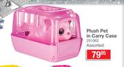 Plush Pet In Carry Case Assorted
