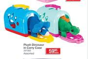 Plush Dinosaur In Carry Case Assorted-Each