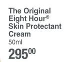 Elizabeth Arden The Original Eight Hour Skin Protectant Cream-50ml