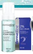 Dermastine 2% Face Cream-50ml