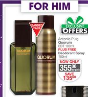 Quorum perfume dischem deals