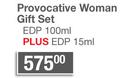 Elizabeth Arden Provocative Woman Gift Set: (EDP 100ml + EDP 15ml)