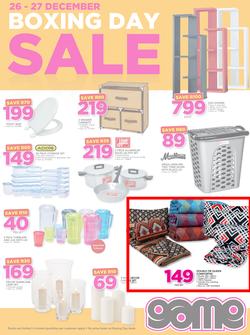 Game Boxing Day Sale : (26 Dec - 27 Dec 2016), page 2