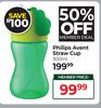 Philips Avent 300ml Straw Cup