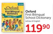 Oxford First Bilingual School Dictionary Isizulu And English