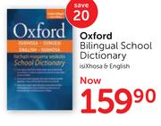 Oxford Bilingual School Dictionary Isixhosa And English