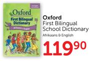 Oxford First Bilingual School Dictionary Afrikaans And English