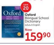 Oxford Bilingual School Dictionary Isizulu And English