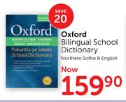 Oxford Bilingual School Dictionary Northen Sotho And English