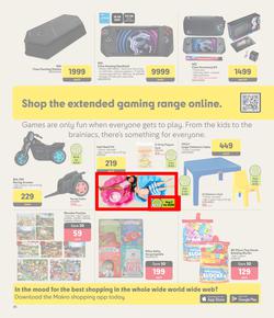 Makro : Room By Room (17 March - 06 April 2025), page 26
