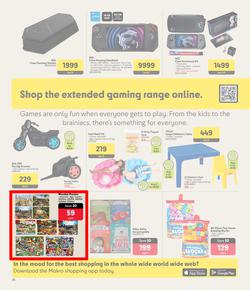 Makro : Room By Room (17 March - 06 April 2025), page 26