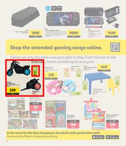 Makro : Room By Room (17 March - 06 April 2025), page 26