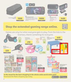 Makro : Room By Room (17 March - 06 April 2025), page 26