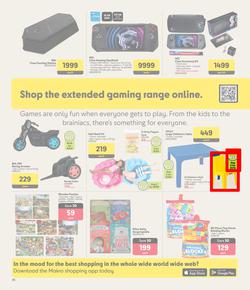 Makro : Room By Room (17 March - 06 April 2025), page 26