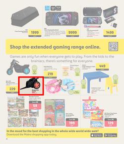 Makro : Room By Room (17 March - 06 April 2025), page 26