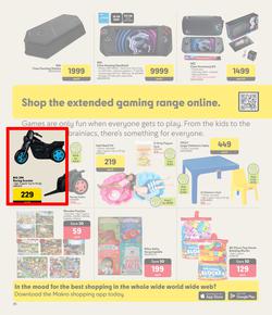 Makro : Room By Room (17 March - 06 April 2025), page 26