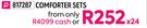Robin Luxury 14 Piece Comforter Sets (Double)