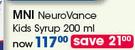 MNI NeuroVance Kids Syrup-200ml Each