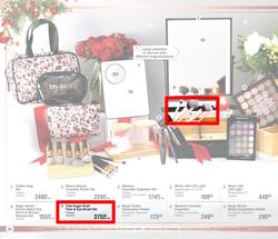Dis-Chem : Festive Season (02 November - 24 December 2023), page 26