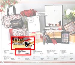 Dis-Chem : Festive Season (02 November - 24 December 2023), page 26