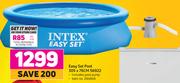 Easy Set Pool 305 x 76cm