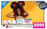 LG 55" (139cm) UHD Smart LED TV 55UN7100PVA.AFB