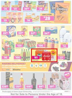 Game Inland : The Festive After Party (26 December - 29 December 2020), page 5