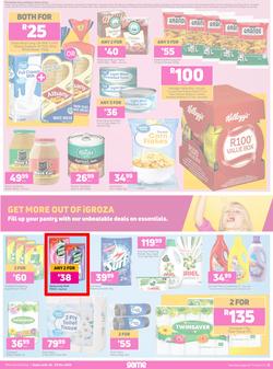 Game Inland : The Festive After Party (26 December - 29 December 2020), page 6
