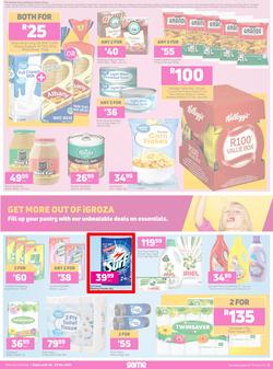 Game Inland : The Festive After Party (26 December - 29 December 2020), page 6