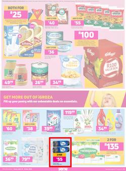 Game Kwa-Zulu Natal : The Festive After Party (26 December - 29 December 2020), page 6