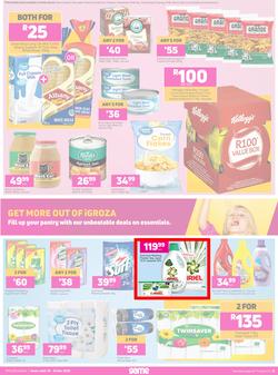 Game Kwa-Zulu Natal : The Festive After Party (26 December - 29 December 2020), page 6