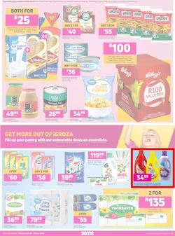 Game Kwa-Zulu Natal : The Festive After Party (26 December - 29 December 2020), page 6