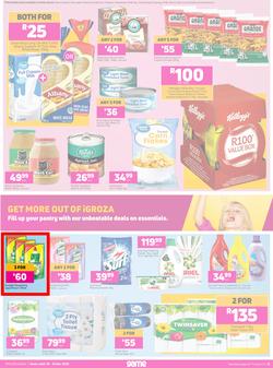 Game Kwa-Zulu Natal : The Festive After Party (26 December - 29 December 2020), page 6