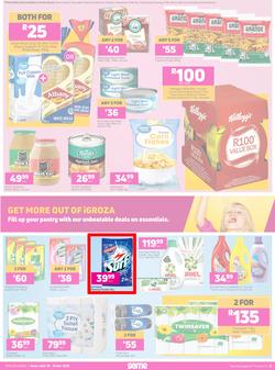 Game Kwa-Zulu Natal : The Festive After Party (26 December - 29 December 2020), page 6