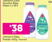 Johnson's Baby Powder Assorted-400g Each