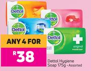 Dettol Hygiene Soap Assorted-For Any 4 x 175g
