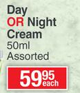 Nature's Nourishment Day Or Night Cream Assorted-50ml