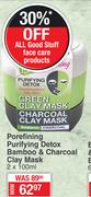 Good Stuff Porefining Purifying Detox Bamboo & Charcoal Clay Mask-2 x 100ml