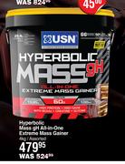 USN Hyperbolic Mass gh All In One Extreme Mass Gainer Assorted-4kg