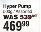 NPL Hyper Pump Assorted-500g
